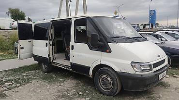 eafc 25: Легкий грузовик, Ford, Б/у — 4