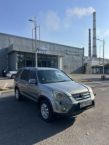 type r: Honda CR-V: 2005 г., 2 л, Автомат, Бензин, Кроссовер — 2