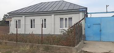 Посуточная аренда домов: Аренда дома на 8 человек. Планировка: 3 комнаты и отдельная кухня. - — 11