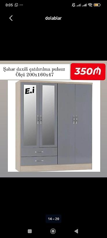 4 qapılı paltar dolabı - Ölçü: 200 x 160 x 47 sm - Rəng: boz ön