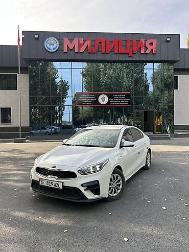 лисян 6: Kia K3: 2021 г., 1.6 л, Автомат, Бензин, Седан — 1