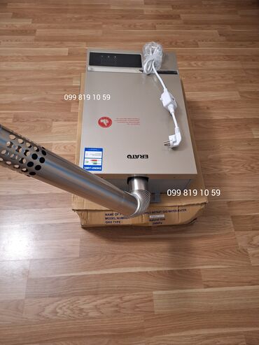 Pitiminutkalar: ERATO 32 həcmli turbo fanlı su qızdırıcısı – ocaqlı mini kombi qazanı — 4