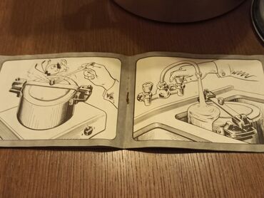 Šerpe: NOV, nikad upotrebljen ekspres lonac, zapremine oko 8L. Proizveden u — 8