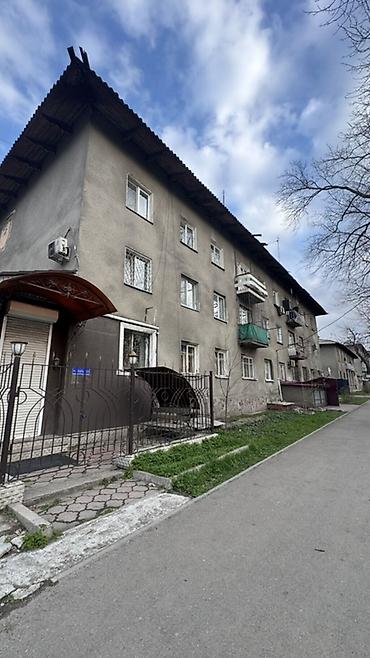 Продажа квартир: 2 комнаты, 43 м², Хрущевка, 2 этаж, Косметический ремонт — 7