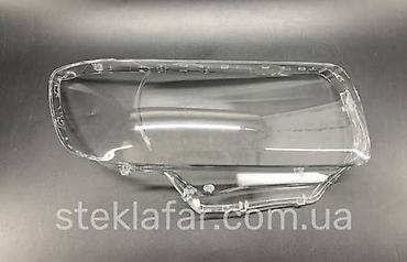 фары форестер: Комплект передних фар Subaru 2006 г., Новый, Аналог, Китай — 3