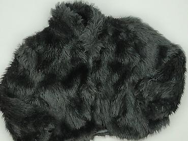 trench: Futro, rozmiar M — 1