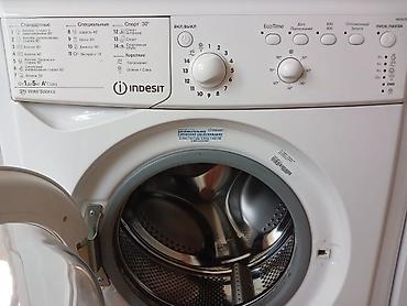indesit ds 4160 s: İndesit önyükləməli paltaryuyan maşın - Baraban həcmi: 5 kq - Enerji — 1