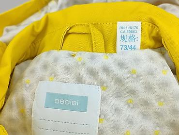 esprit torba: Kurtka, Okaidi, 9-12 miesięcy, stan - Bardzo dobry — 4