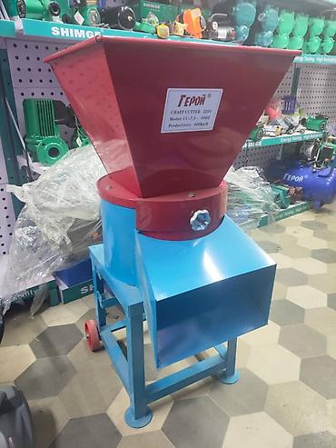 Другие удобства для дома и сада: Другие удобства для дома и сада, Платная доставка — 8