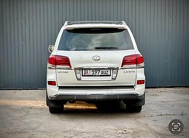 Lexus: Lexus LX: 2012 г., Автомат, Бензин, Внедорожник — 5
