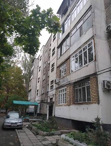 Продажа квартир: 2 комнаты, 48 м², 105 серия, 1 этаж — 9