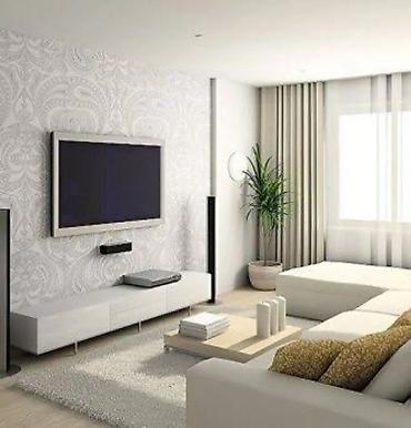 Уборка помещений: Уборка помещений, | Генеральная уборка, | Квартиры — 2