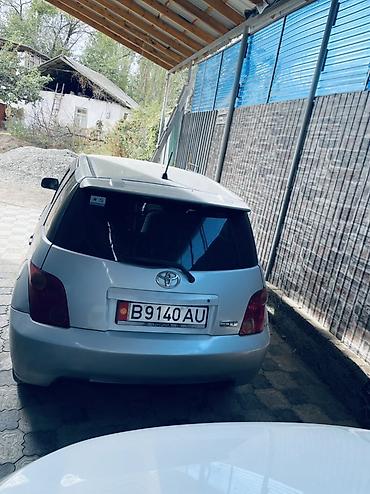 тойота матрикс 2003: Toyota Ist: 2003 г., 1.3 л, Автомат, Бензин, Хэтчбэк — 6