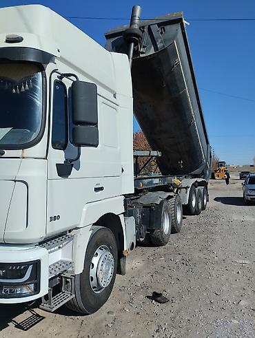 Тягачи: Тягач, Shacman, Самосвал — 2