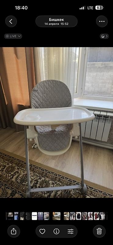Детский стульчик для кормления Berry Classic Style. - Компактная