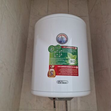 Paltolar: Wekilerde ne varsa satilir ucuz giymete — 19