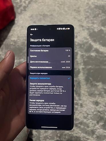 redmi not 13: Redmi, Redmi Note 15, Новый, 128 ГБ, цвет - Серебристый, 2 SIM — 10