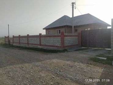 кут биримдик дом: Үй, 1 кв. м, 6 бөлмө, Менчик ээси, Евро оңдоо