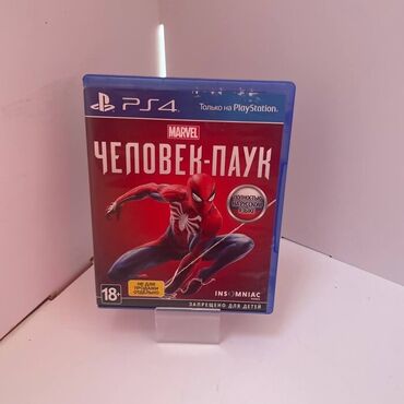 playstation 4 купить бишкек: Продам Spider man, пс 4 хорошем состоянии