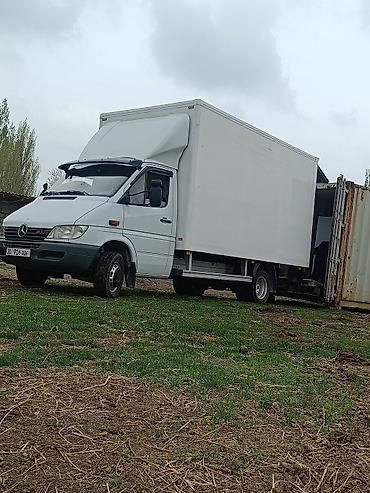 sprinter 4 4: Заказать Мерседес грузовой спринтер, Перевозка мебели, С откидным кузовом (самосвал) — 2