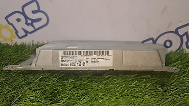 Автоэлектроника: BMW 520d F10 2011 г. усилитель звука — 1