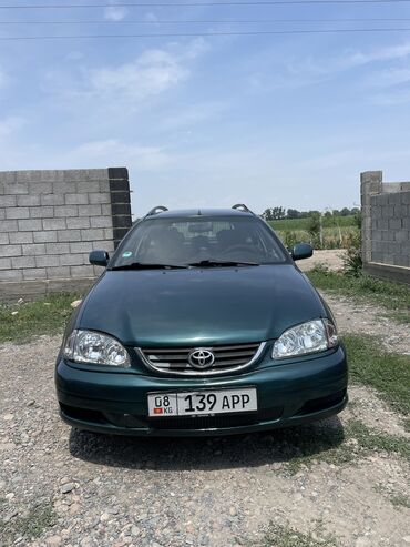 Toyota Avensis: 2001 г., 2 л, Механика, Дизель, Универсал