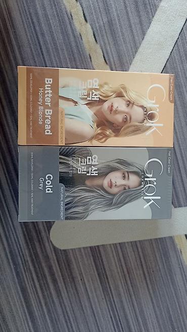 купить гербалайф с 50 скидкой: Крем-краска для волос Grok Cosmetics — наборы для домашнего — 4