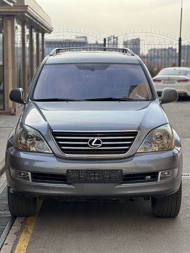 Lexus: Lexus GX: 2007 г., 4.7 л, Автомат, Бензин, Внедорожник