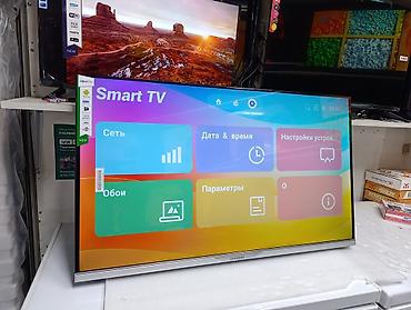 Телевизоры: Акция Телевизоры Samsung Android 13 c голосовым управлением, 40 — 4