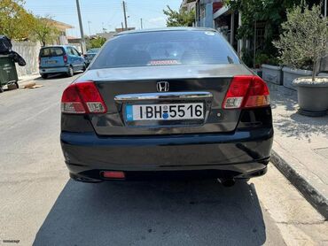 Honda: Honda Civic: 1.4 l. | 2004 έ. Λιμουζίνα