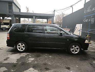 с4 2 3: Honda Odyssey: 2003 г., 2.3 л, Типтроник, Газ, Минивэн — 2