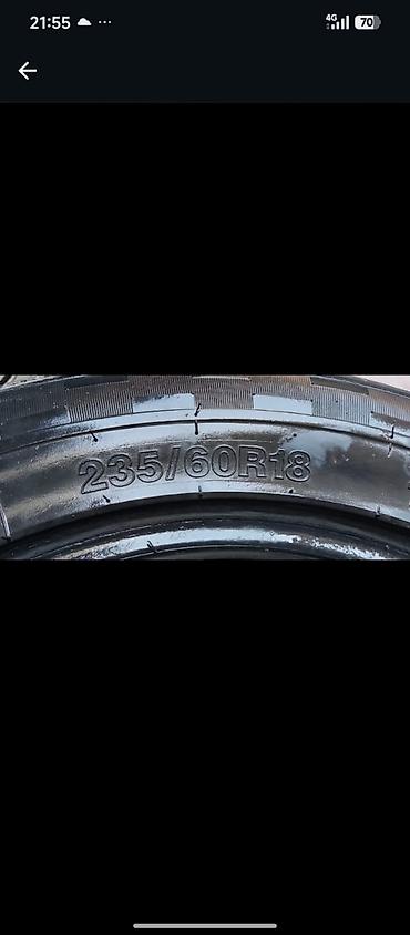 durun: Автомобильные шины Durun размер 235/60 R18 2000 комплект 1шт 500с — 1