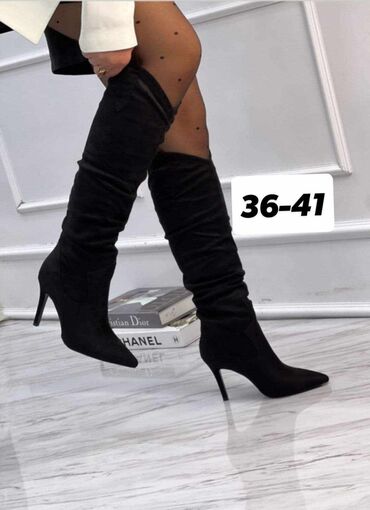 labrador obuca novi sad: High boots, 41