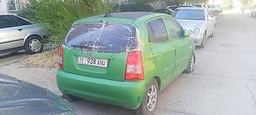 daewoo matiz automatic: Kia Picanto: 2006 г., 1 л, Механика, Бензин, Хэтчбэк — 1