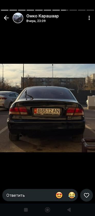 mitsubishi lancer evolution: Mitsubishi Galant: 1994 г., Механика, Седан — 2