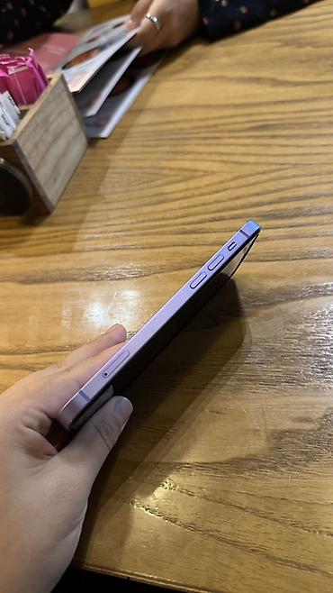 iphone cs max: IPhone 12, фиолетовый Память - 256 гб - Экран 6.1" Super Retina XDR — 3