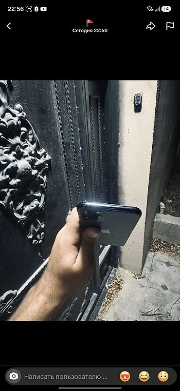 ios 11: IPhone 11 Pro, Space Gray, Face ID — 2