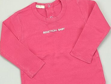 różowa satynowa bluzka: Bluzka, 6-9 m, stan - Dobry