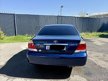 Toyota Camry: 2005 г., 2.4 л, Автомат, Бензин, Седан