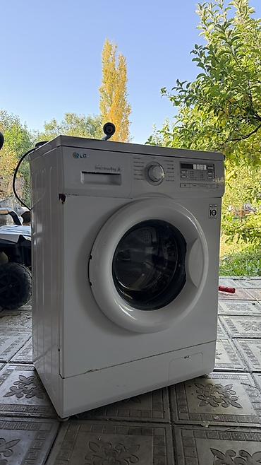 мини пк купить бишкек: Стиральная машина LG с фронтальной загрузкой Основные характеристики — 1