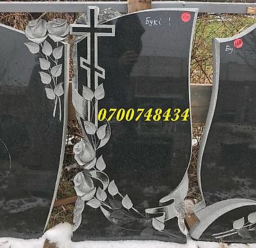 Ритуальные услуги: Изготовление памятников, Изготовление оградок, Изготовление крестов | Гранит, Металл, Дерево | Установка, Оформление — 12