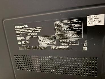 TV və video: İşlənmiş Televizor Panasonic 50" Ünvandan götürmə — 3