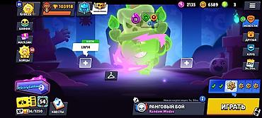 xbox games: Игровой аккаунт Brawl Stars - Кубки: 103 918 (рекорд 103 928), Лига — 6
