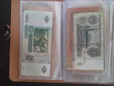 Əskinaslar: 24365 1960 il, Vəziyyəti: Əla — 19