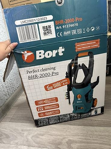 мойку: Мойка высокого давления Bort BHR-2000-Pro (Art. 91276070) - Класс — 1
