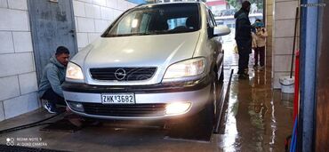 Used Cars: Opel Zafira : 1.8 l | 2001 year | 220000 km. MPV
