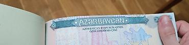 альбом для марок: Aktiv və çox redkiy vauçer aktivləri Azərbaycan Respublikası Dövlət — 1