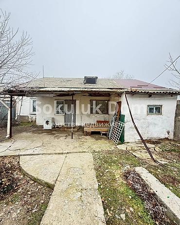 продю: 🏠Продается дом в г. Шопоков 🟡 Комнаты: 3 🟡 Участок: 2 сотки 🟡 — 1