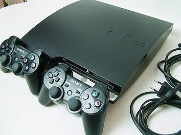 elektronska: U ponudi je PlayStation 3 Slim konzola sa naslova. Stanje: odlično — 6