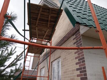 Fasad işləri: AMK FASAD HƏM SƏRFƏLİ HƏM KEYFİYYƏTLİ.Ev üçün üzlük materialı, kərpic — 13